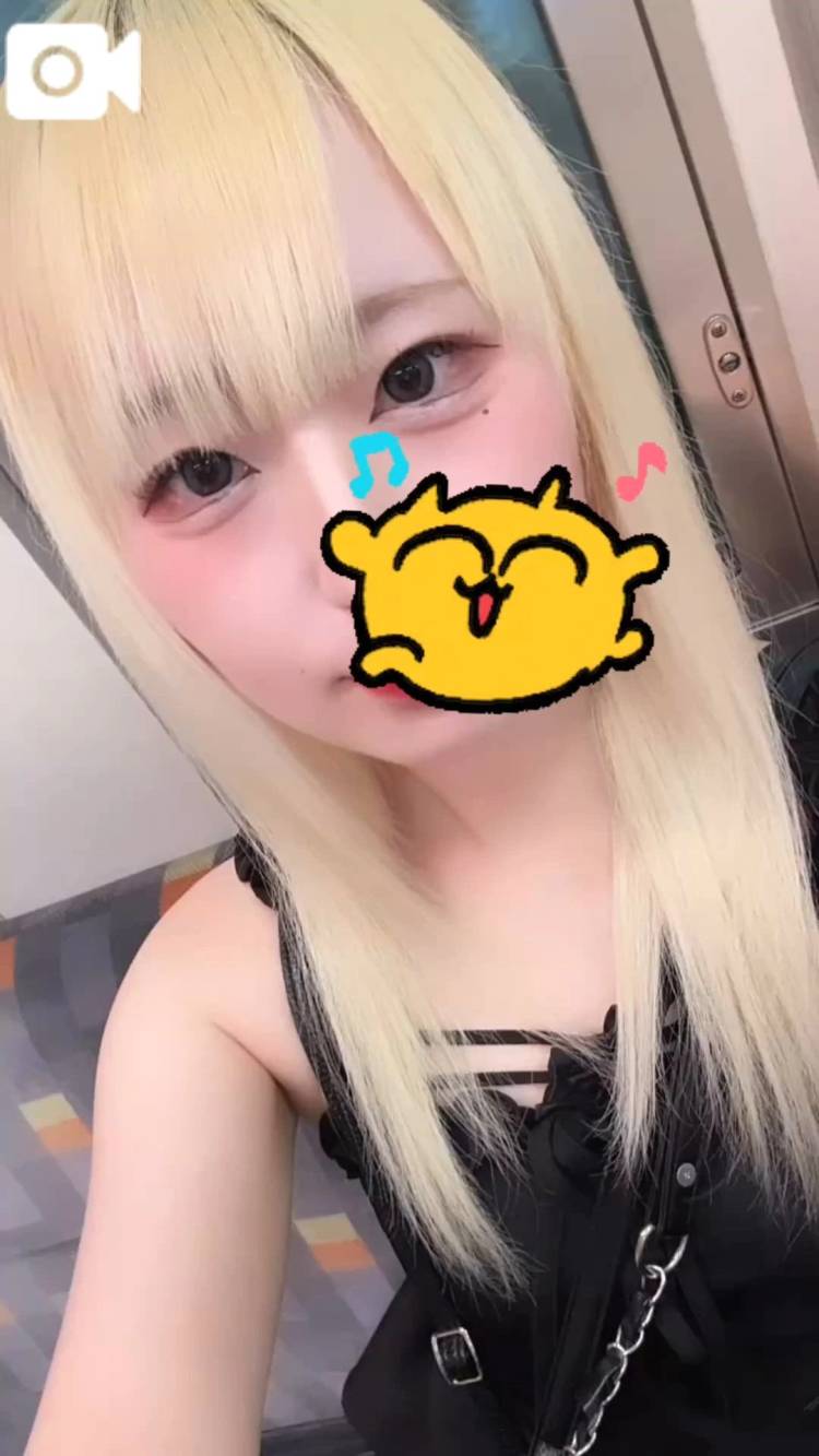 しゅ❕