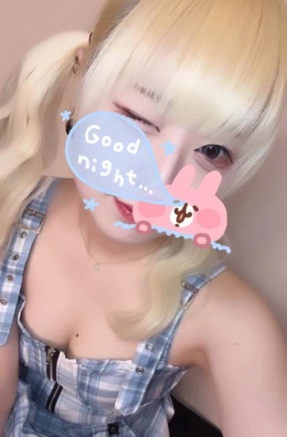 まだ(꜆꜄꜆♡⌯♡)꜆꜄꜆💘💘