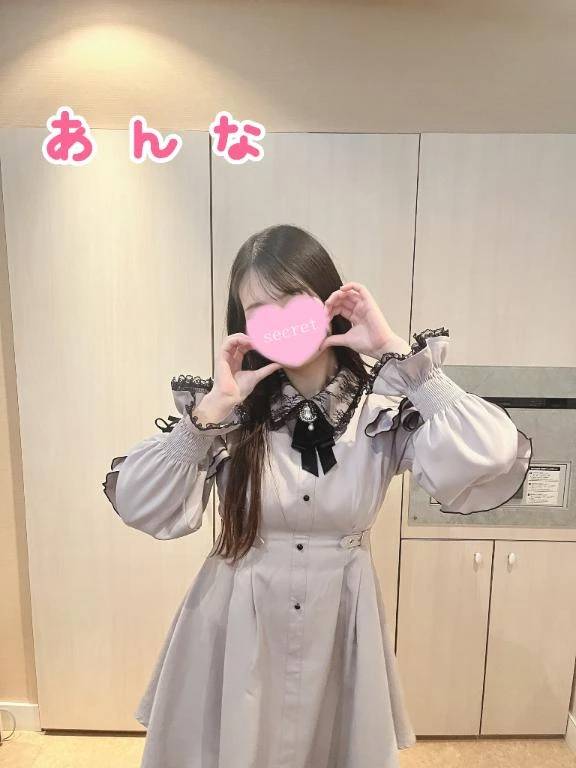 急遽11時から♡