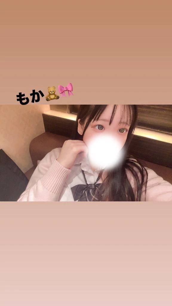 ♡ありがとう♡