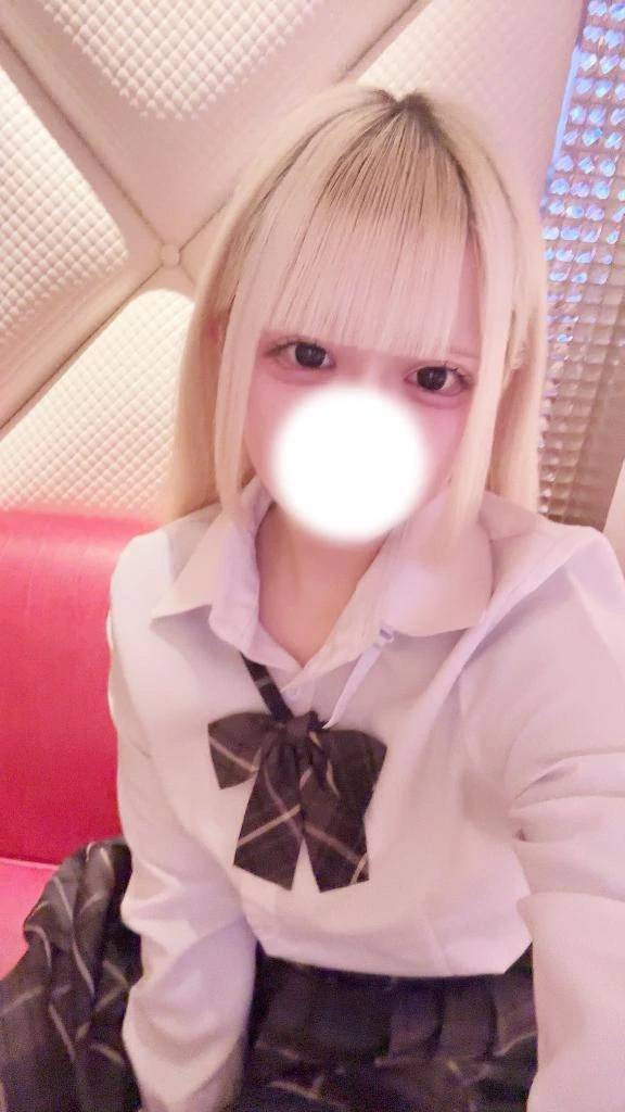 今から