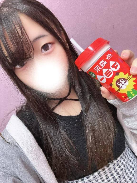 います🌟