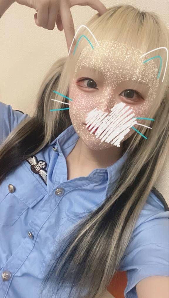 このあと