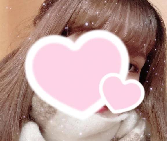 雰囲気わかるかな⋯？