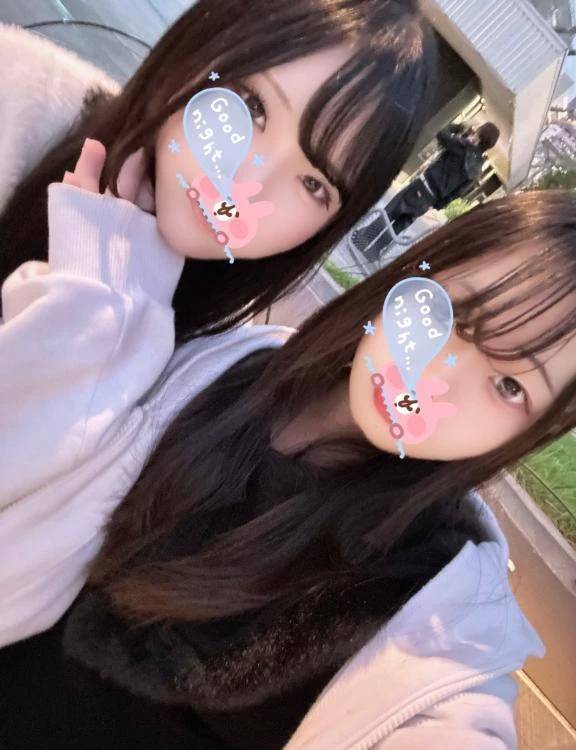 退勤💖
