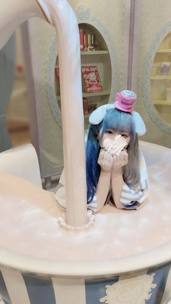 まだ