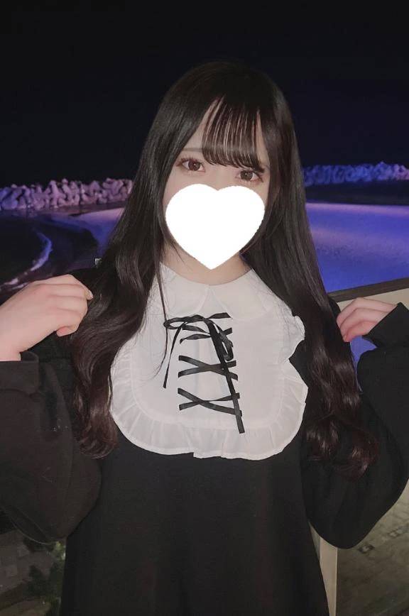 2:30からご予約のお兄さんへお礼💌
