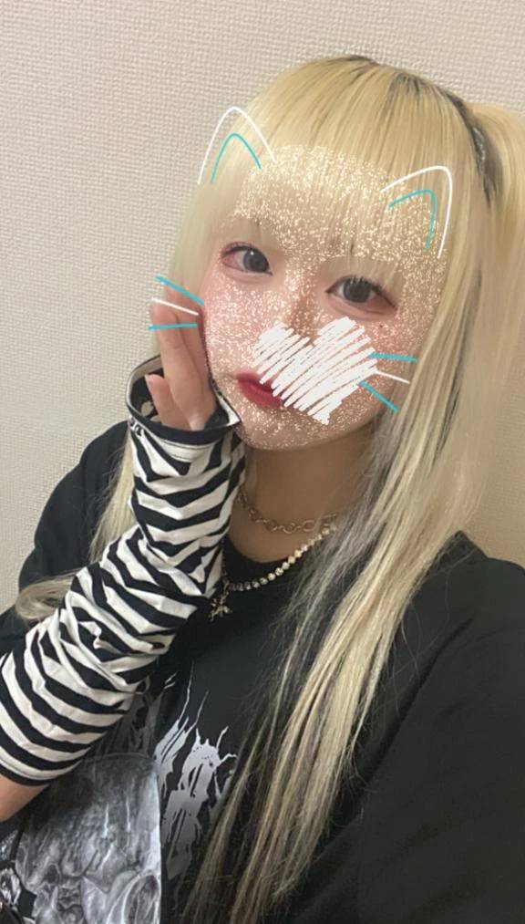 まだ