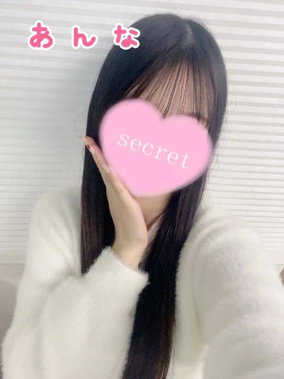 似合うかな‎🤔👀