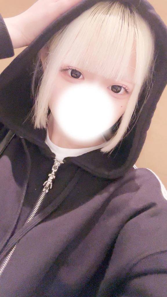 出勤
