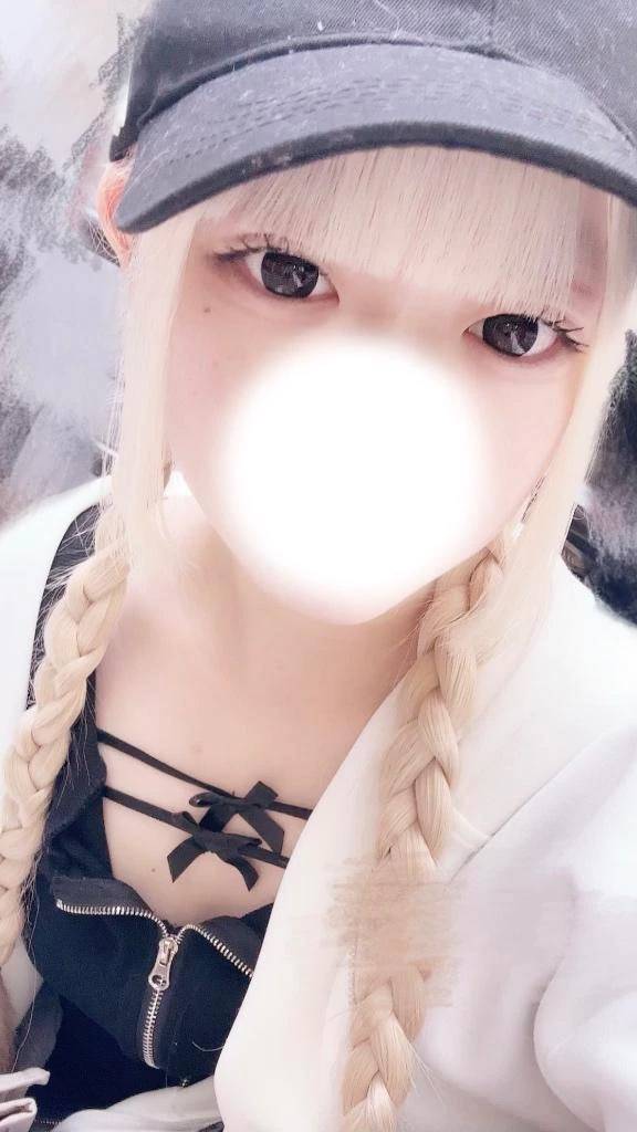 出勤❕