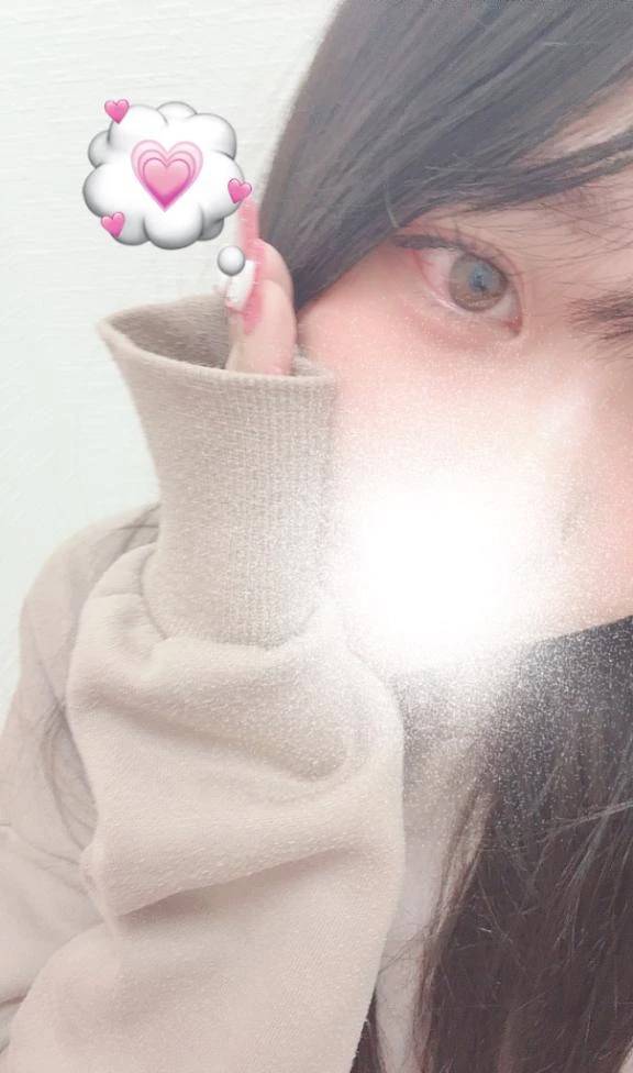しゅっきん!