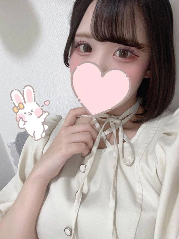 この後すぐ⭕️