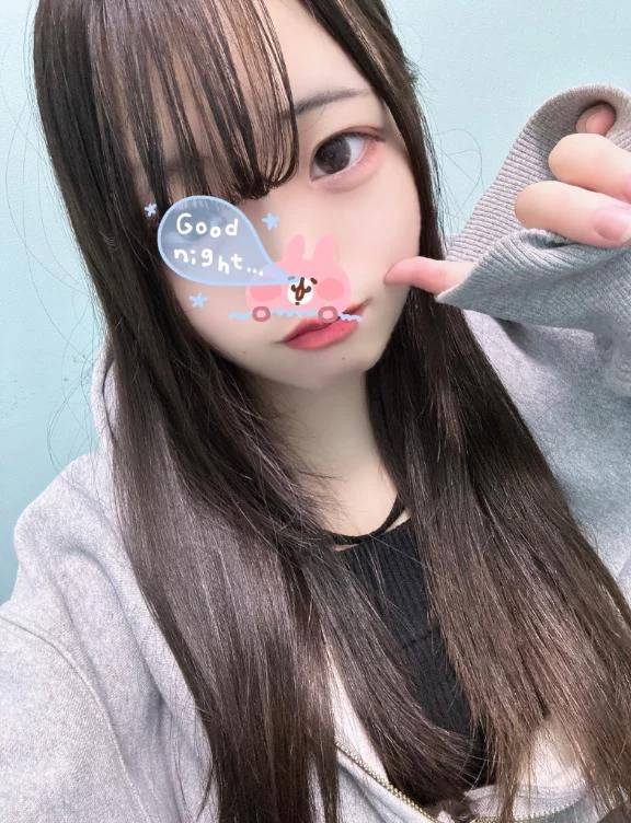 今すぐ会いたいなっ💖