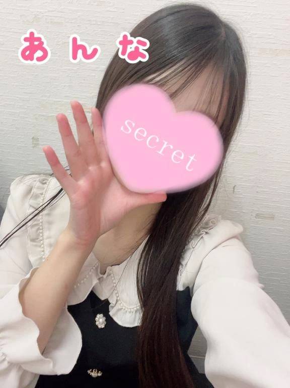 香りの記念日💍