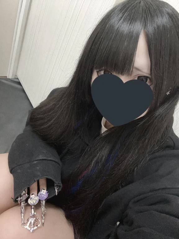 あめやんだ❣️