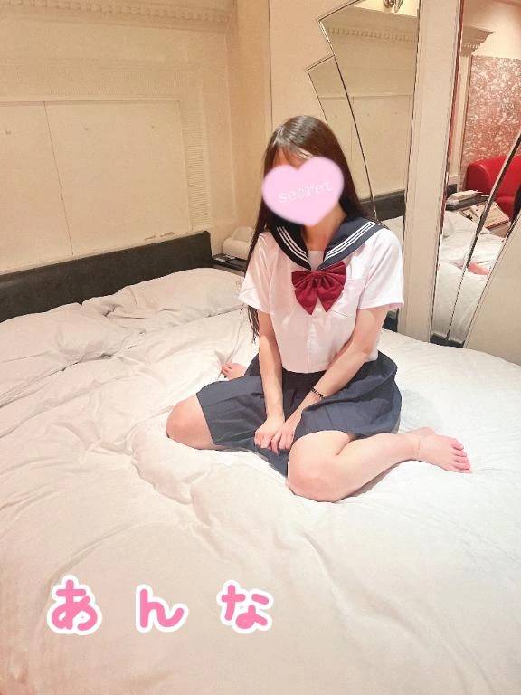 次回15:30ごろからです❣️