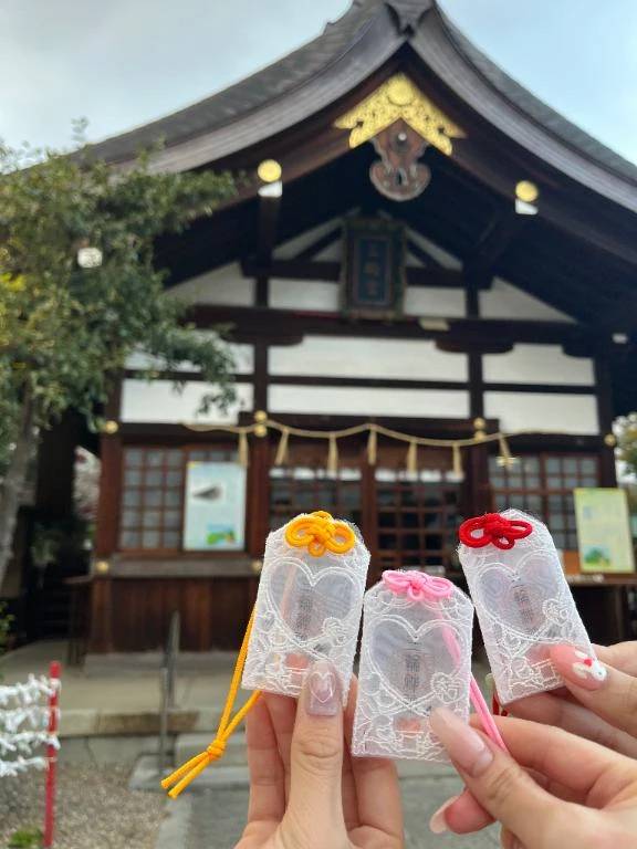 お守りパワー❔