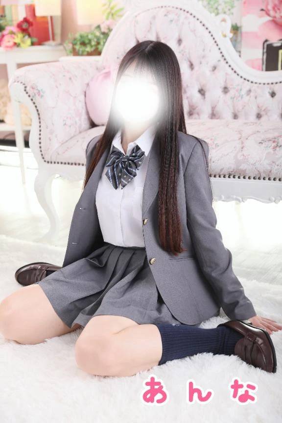 次回明日11/4(火)です❣️