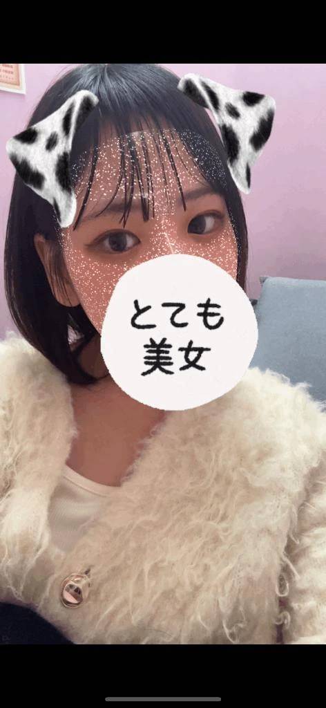 みこ(デザインプリズム新宿)