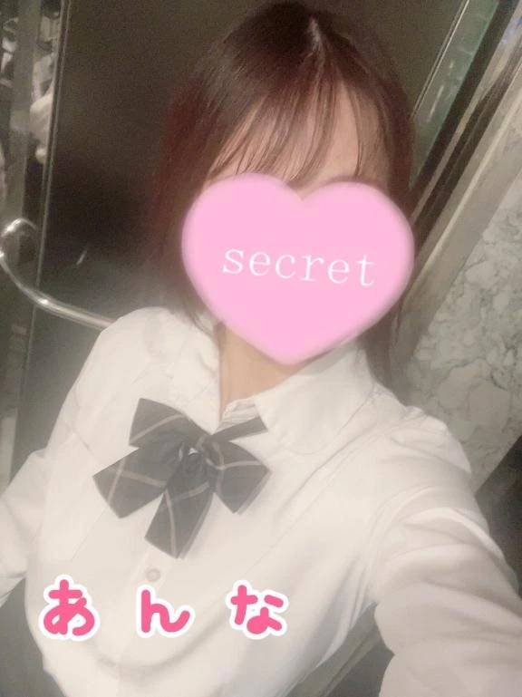 安心できる場所♡