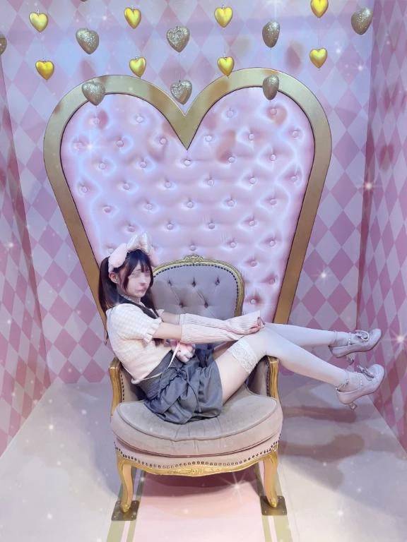 実は今日います