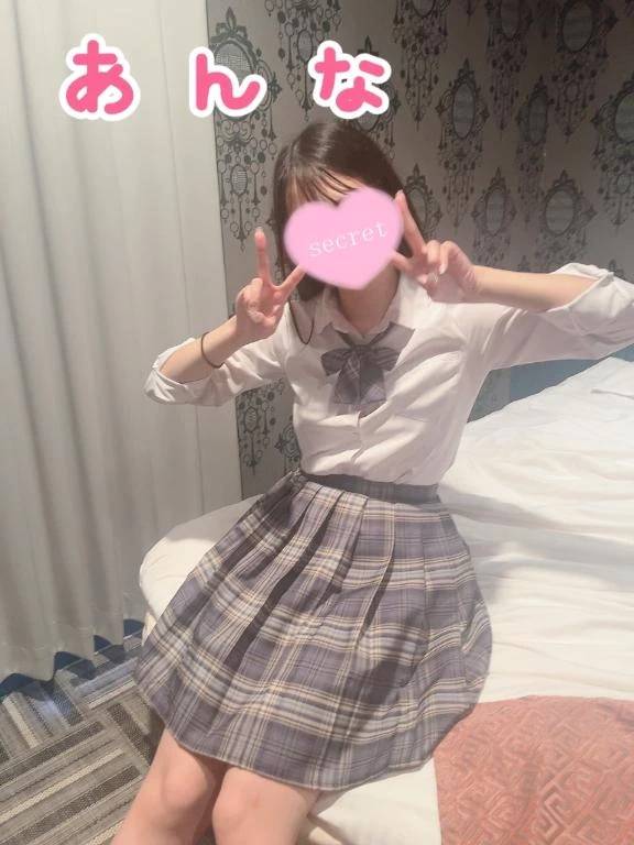 次回明日11/7(金)です❣️