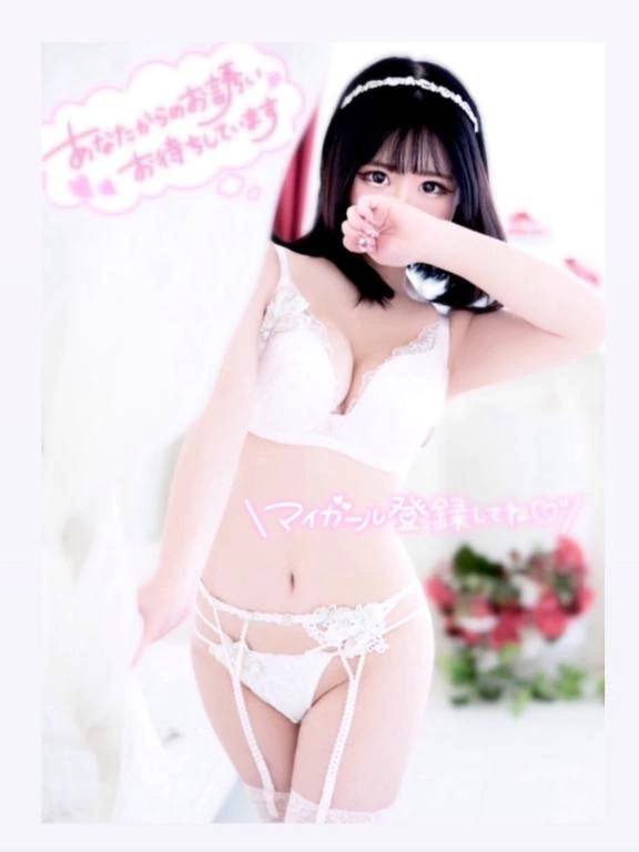 本日20:00-しゅっきん💖💖