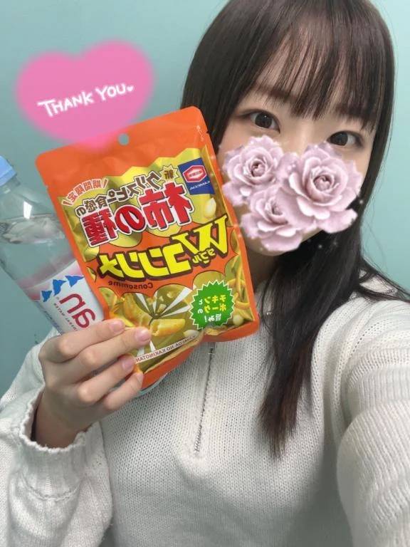 広がる笑顔に😌