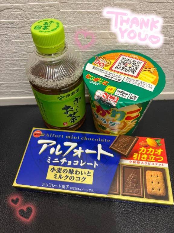 げんき！💪🏻✨