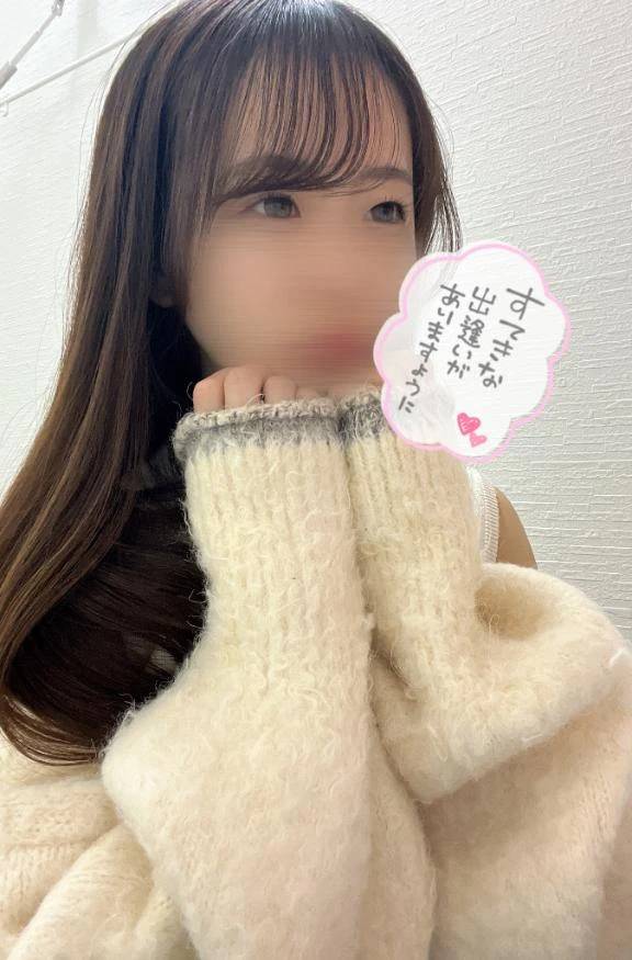 ふらふらっと💞