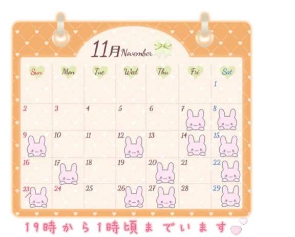 シフトのおしらせˆ •͈ ·̫ •͈ ˆฅ