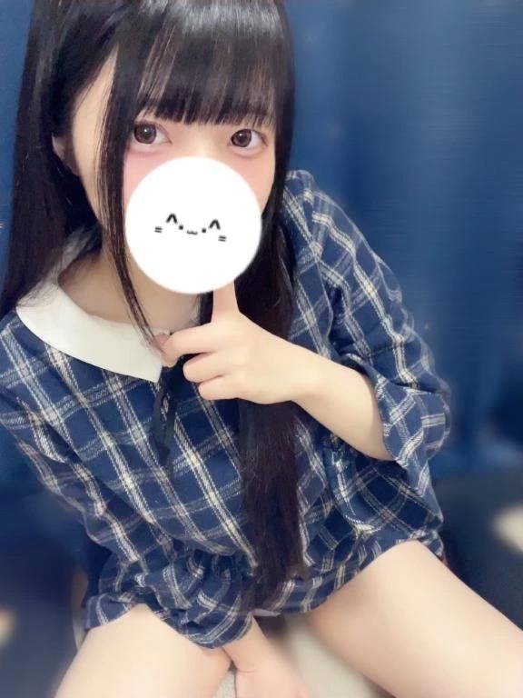 しゅっきん⭐️