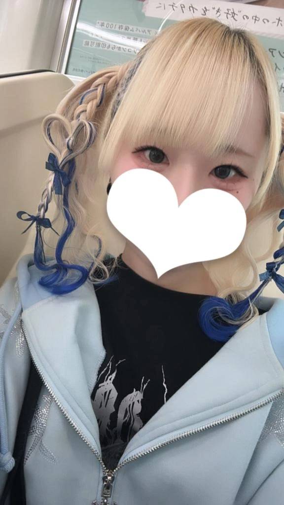 (っ⸝⸝･-･)⊃♡