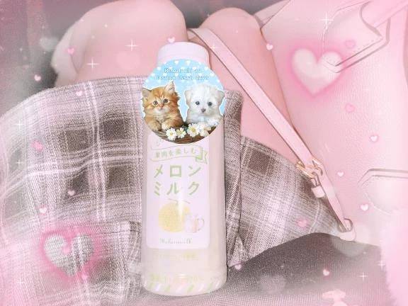 めろめろめろん🍈⑅*.