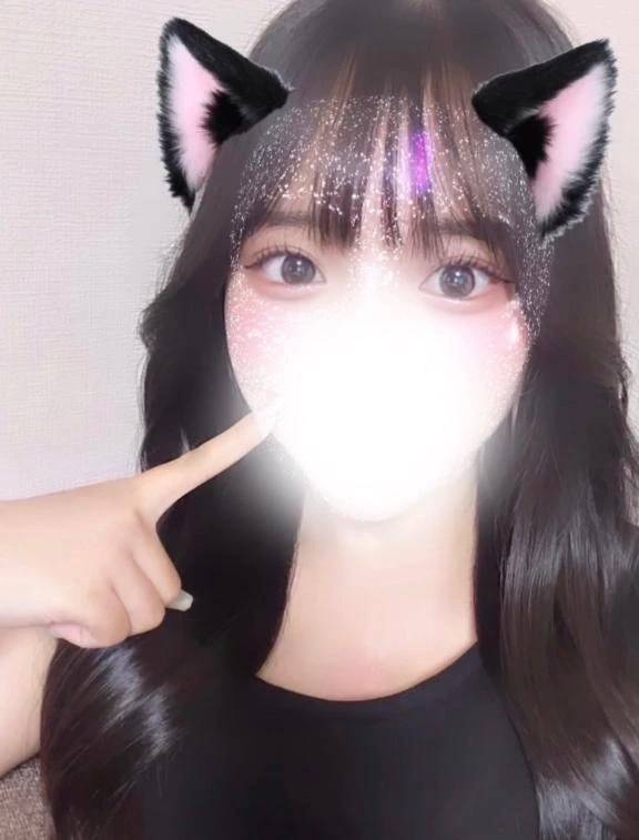 ありがとう❤️