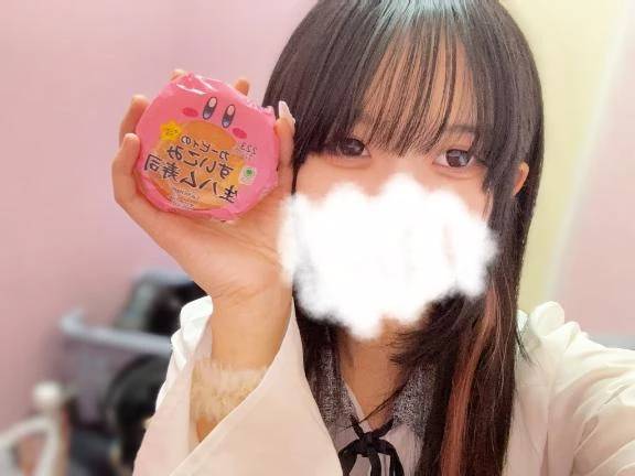 ⭐‪͟͟͞͞= ‪͟͟͞͞=('〇'-  )