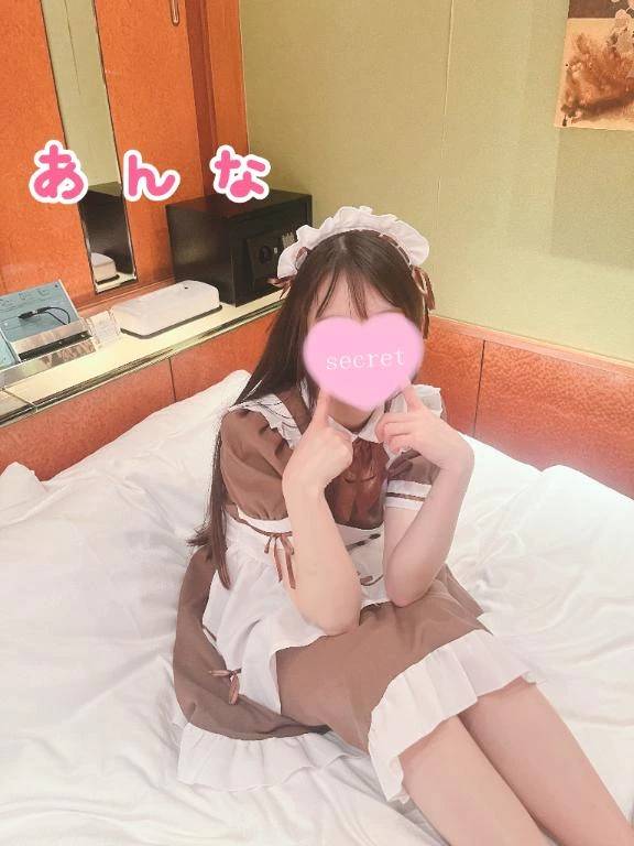 もうすっかり♡