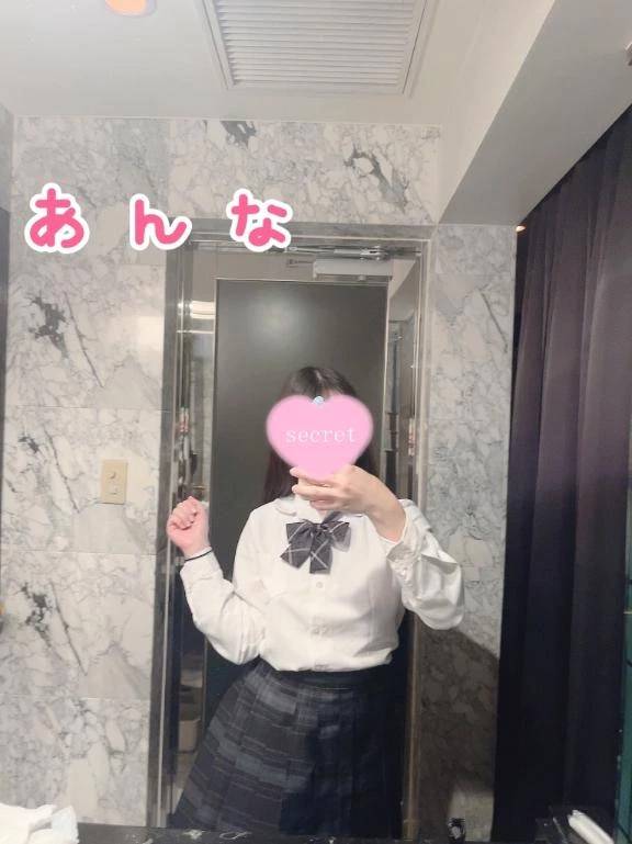 会えない日は🥺