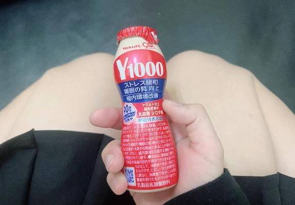 出勤しました！