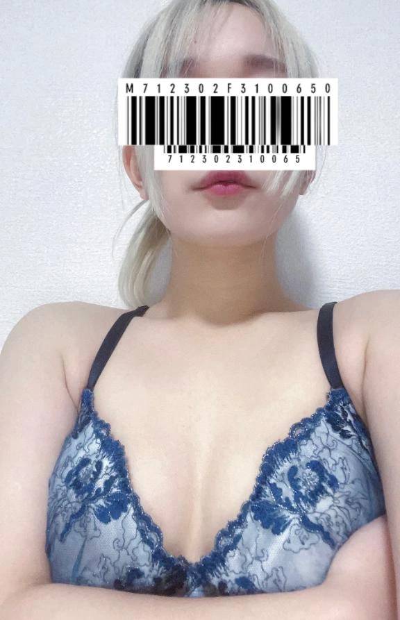 ごめんなさい…