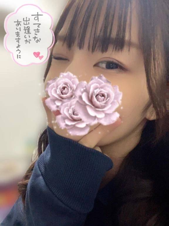 最終日だけど遊ぼっ🎀