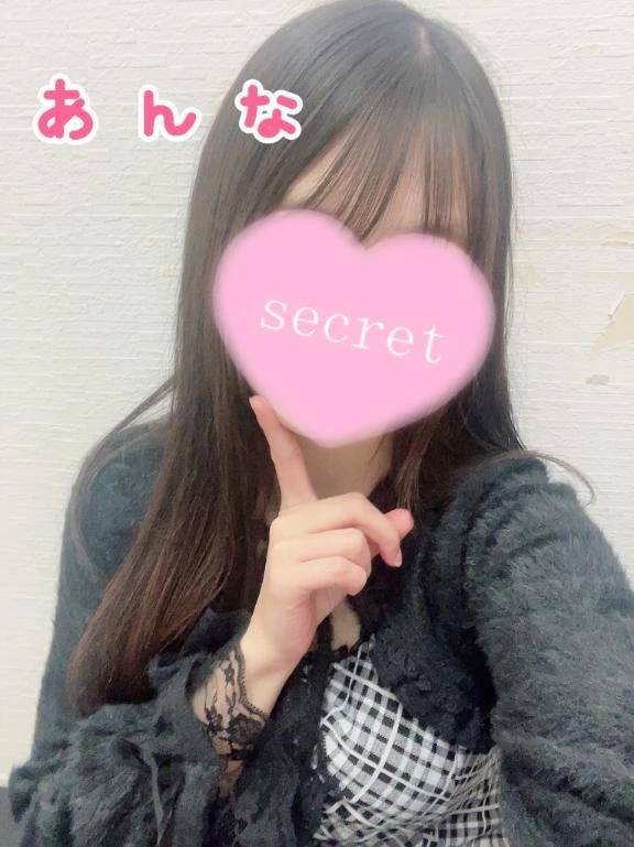 元気いっぱい！