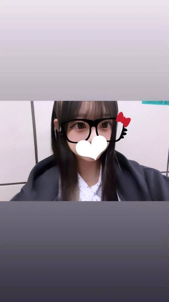 ありがとう🙇🏻‍♀️