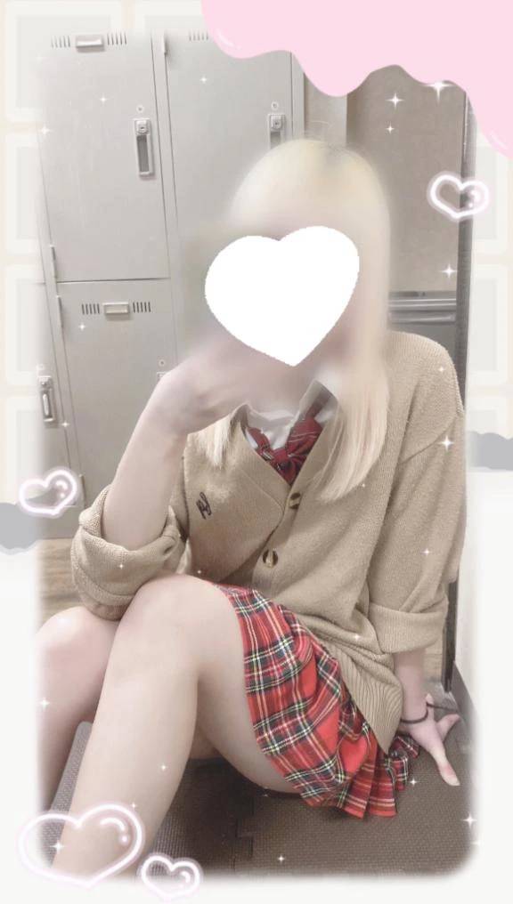 ( ᵒ̴̶̷̤-ᵒ̴̶̷̤ )♡