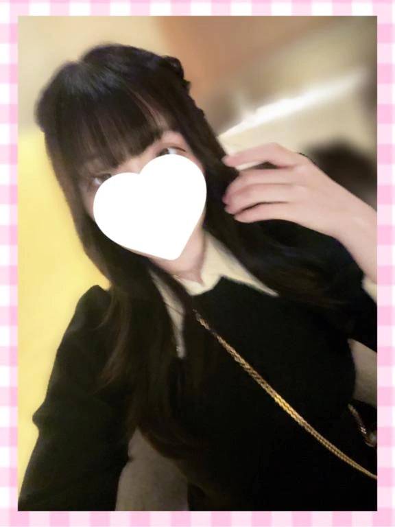 18時からいます🫧♡