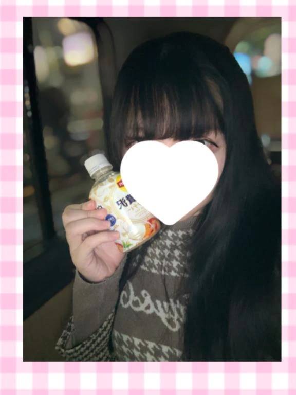 明日もだよーっ♡