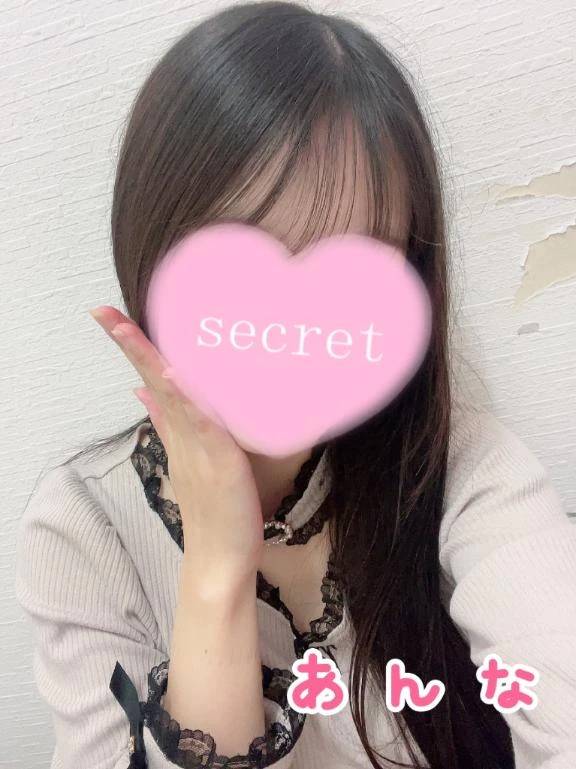 甘えてもいいんだよ♡