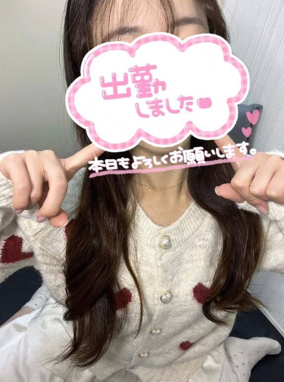 はーと❣️❣️