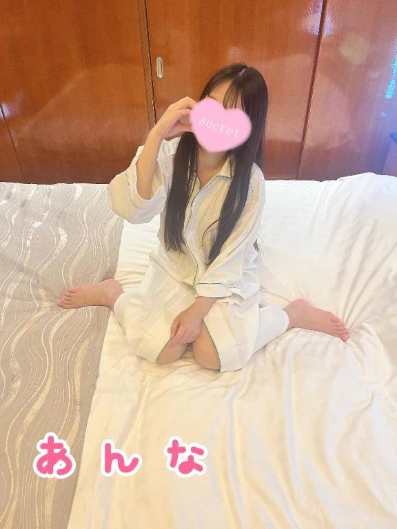 あまあま休日♡